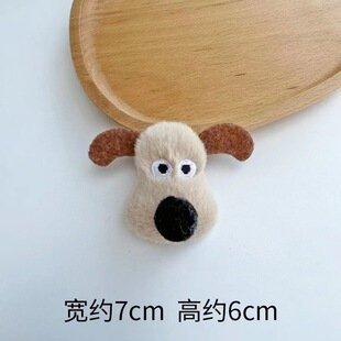 2023 creative Net red cute boss dog plush Cartoon Doll children's shoes and socks accessories girl's heart hair ring accessories