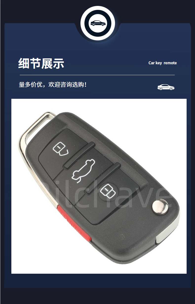 Suitable for 4-Button Tt A2 A3 A4 A6 A6L A8 Q 30% off Stacked Car Key Replacement Shell (Original Model)