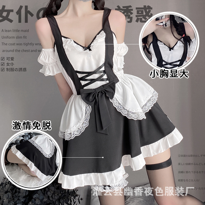 Lin Linting Large Size Maid Uniform Sexy Underwear Passion Flirting Hot Bed Temptation Suit Maid