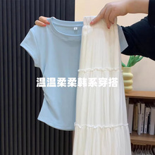 ���{ɫ����Ůt���ļ�����2026�¿�С���Ӷ̿��OӋ�������e������