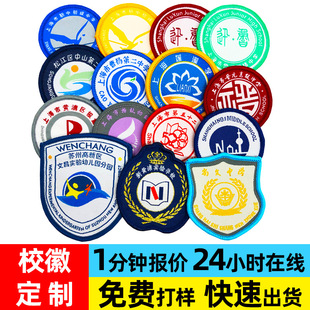 ���ƿ��·��b��������logo�W��У��У���±��zħ�g�N�i߅���O��