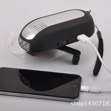 3LED手搖發電手電筒 可給智能手機充電手電筒  USB充電手電筒
