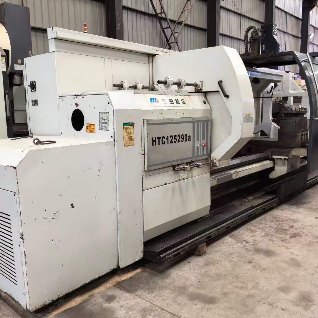 处理二手沈阳HTC125290a数控卧式车床主轴孔径130