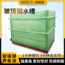 �����ˮ���僲�U�Ͳ� ������~�������ѭ�hˮϵ�y��ˮ��ˮ��