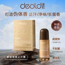 �f�W��ˬ��ζֹ��¶ˮ�����������w¶��¶��ˮ�L���OӋ������Ʒ