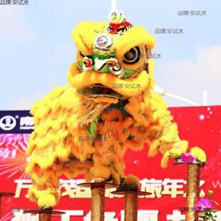 舞狮舞龙道具舞狮头舞狮子衣服北狮双人狮子舞全套大北狮狮头醒狮-阿里巴巴