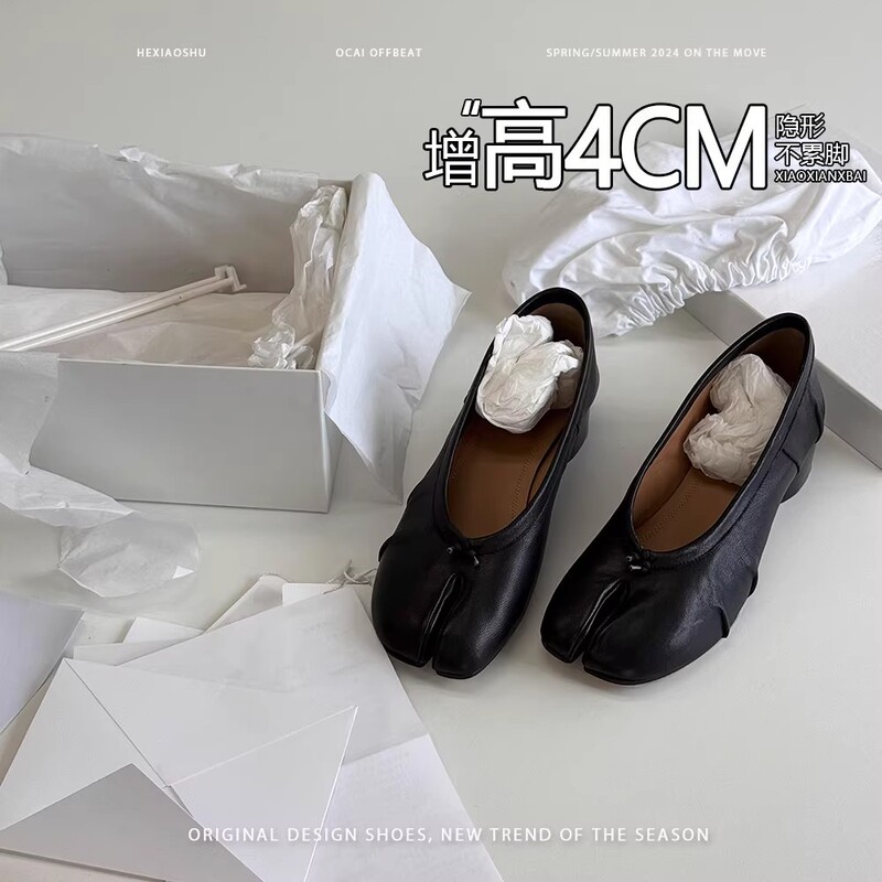 Sheepskin Version of Chunky Heel Split-Toe Shoes for Women, 2026 New Retro Slip-On Niche Commuter Ballet-Style Shallow Mouth Flats Sheepskin Version of Chunky Heel Split-Toe Shoes for Women, 2026 New Retro Slip-On Niche Commuter Ballet-Style Shallow Mouth Flats