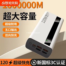 ���˳�늌�3C�J�C��؛���x��Ʒ�������100000�������������Ƅ�