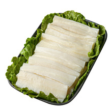 牛黄喉烧烤冰冻货厂家新鲜小包装火锅食材猪牛心管火锅店批发
