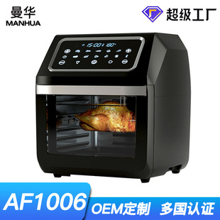 ��OEM�N�ơ���ҕ�՚�ը�����12L�������՚⿾�� ���ځ��R�d���Q