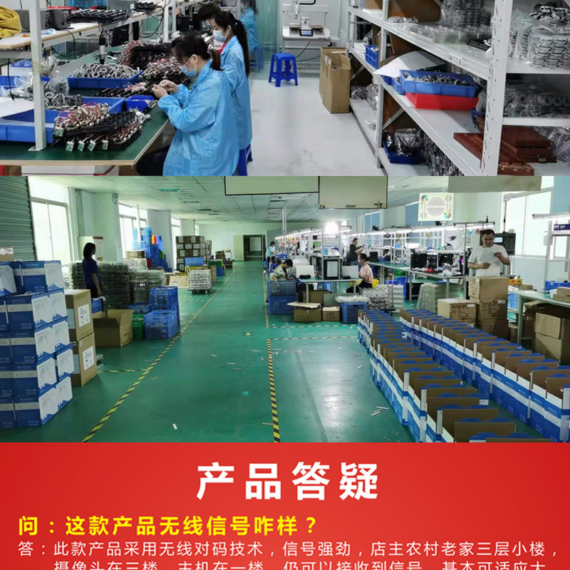 Tam renkli gece görüş kablosuz izleme seti monitör ev yüksek çözünürlüklü interkom akıllı uzaktan ağ kamerası komple set