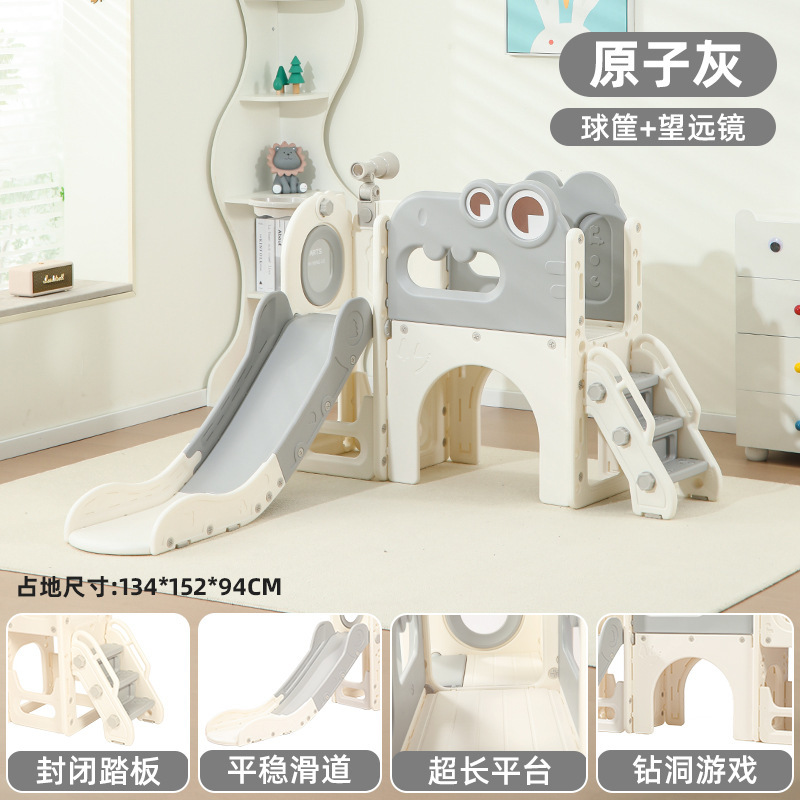 2025年に室内の家庭用0-6歳の赤ちゃんと乳幼児のおもちゃの子供の滑り台とブランコの組み合わせを組み立てて代行します。|undefined