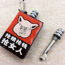 耳ג����ʯ�f�λ�� ú�л���Ԫ���؛؛Դ