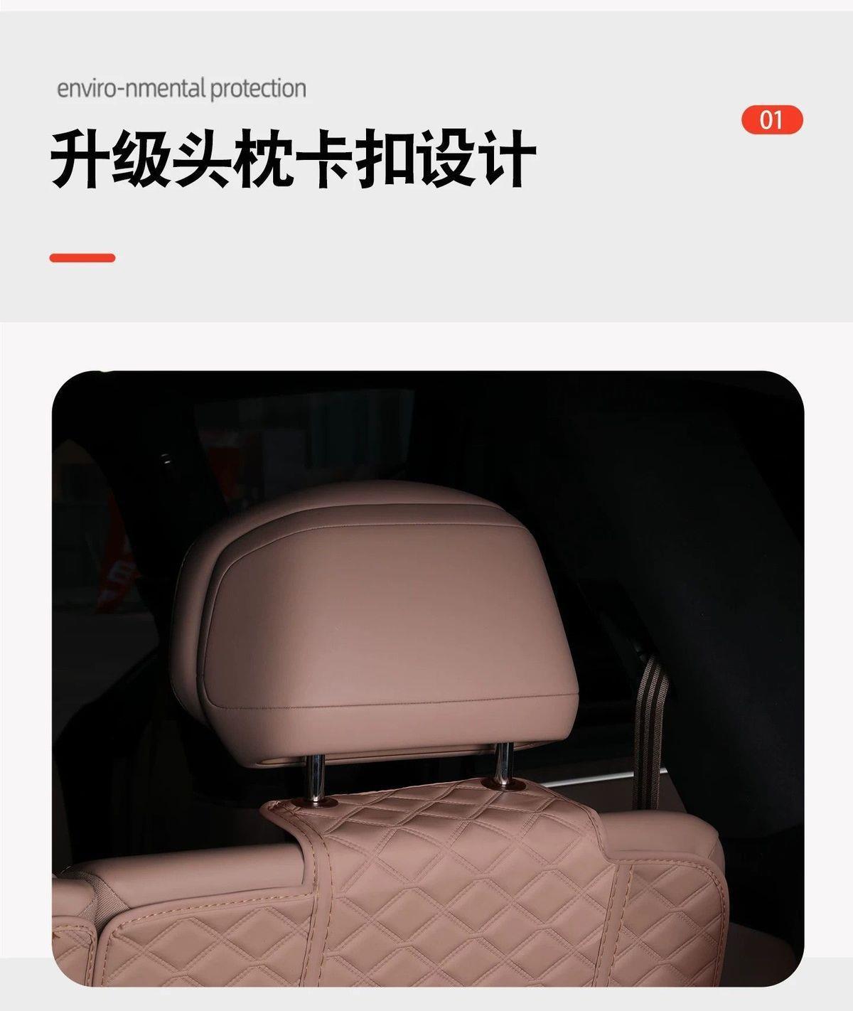 Suitable for LeDao L80 trunk mat, 2026 model LeDao L80 front and rear trunk mat, full coverage car accessories