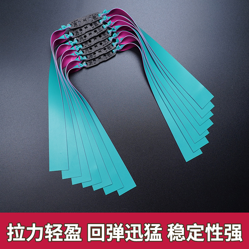 Nine Generals 4Th Generation Blue Princess Flat Rubber Band Ultra-Violent High Power Anti-Freeze High Resilience Durable Slingshot Rubber Band Manufacturer Nine Generals 4Th Generation Blue Princess Flat Rubber Band Ultra-Violent High Power Anti-Freeze High Resilience Durable Slingshot Rubber Band Manufacturer