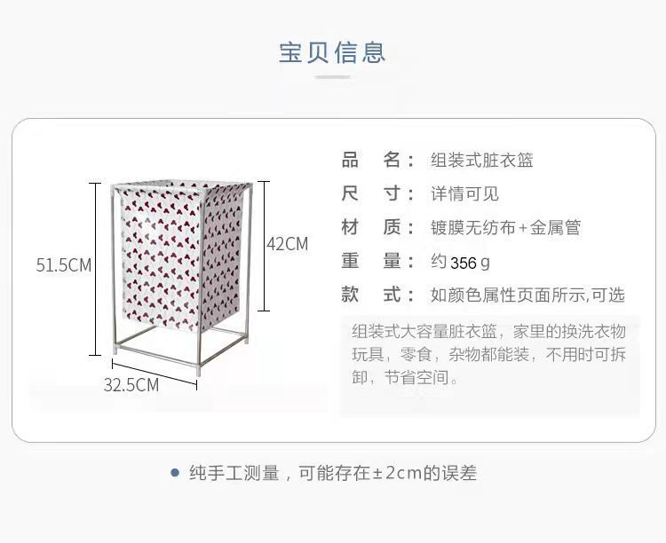 微信图片_202110221405038