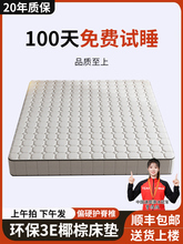 Ҭ�ش��|��Ȼ�ؙ�Ӳ�|1.5�׿ɶ� ��1.8�׽������o���o��ϯ��˼��