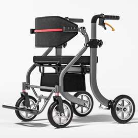 带轮铝合金老年人助行器轮椅二合一携折叠助行车老人四轮可坐手推