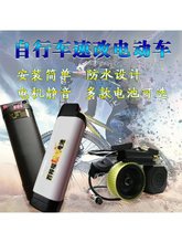 ����������܇������늄Ӹ��b���ɽ��܇С��늙Cͨ�Æ�܇�׼�DIY