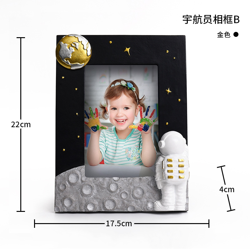 우주 비행사 사진 프레임 유형 B-골드