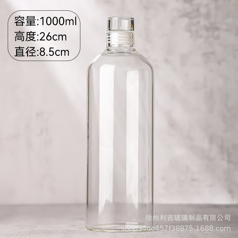 1000 ml