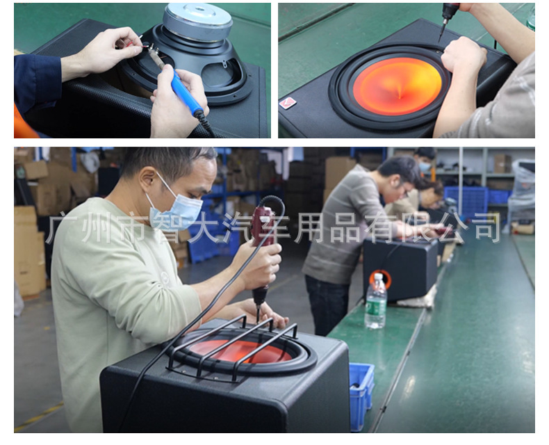 Manufacturer wholesale car audio modification spider model with lights 10inch high-power active car ultra-thin subwoofer