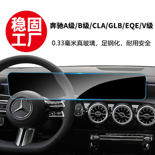 �m��19-25��YA��CLA  GLB�п�һ�w����䓻�ĤEQE�x��V���NĤ