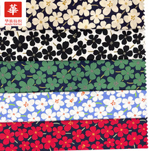 SֱN 󻨲ɐͯbBȹ Ůbȹ ӡF؛l