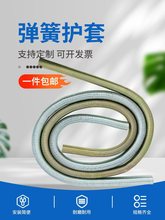 �����ܱ��o�׏��ɹ܏���䓽z�o��/�͹ܱ��o��4MM6/8�����o�׏���