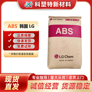 ABS�n��LG TR-558AI͸�����߿��_�͸ߜظߛ_��늸����Ӛ��I����