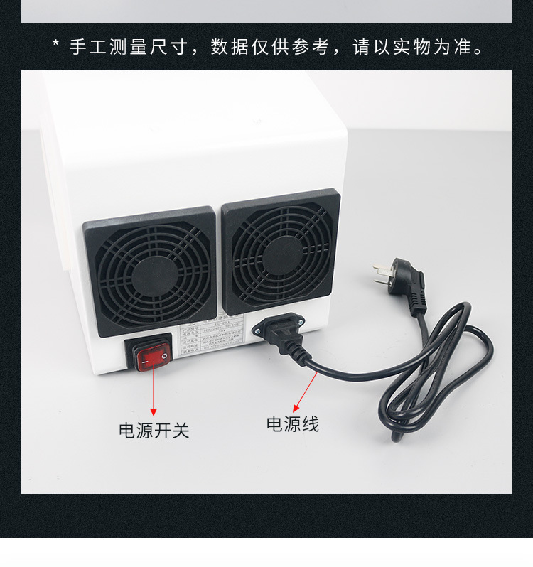 详情_07