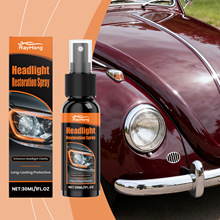 RAYHONG܇o퇊F 坍܇܇ҕҰmo퇊F