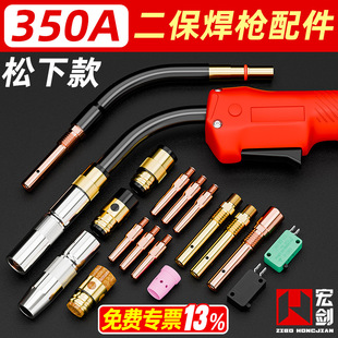 350A�Ᵽ���������ȫ�������C���o�쌧�����B�ӗU�^�����ͽz��
