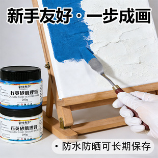 ʯӢɰ�������ͮ���ϩˮ����Ϲ��߷�ˮ����ȫ�h�����g��Ʒ�þ�