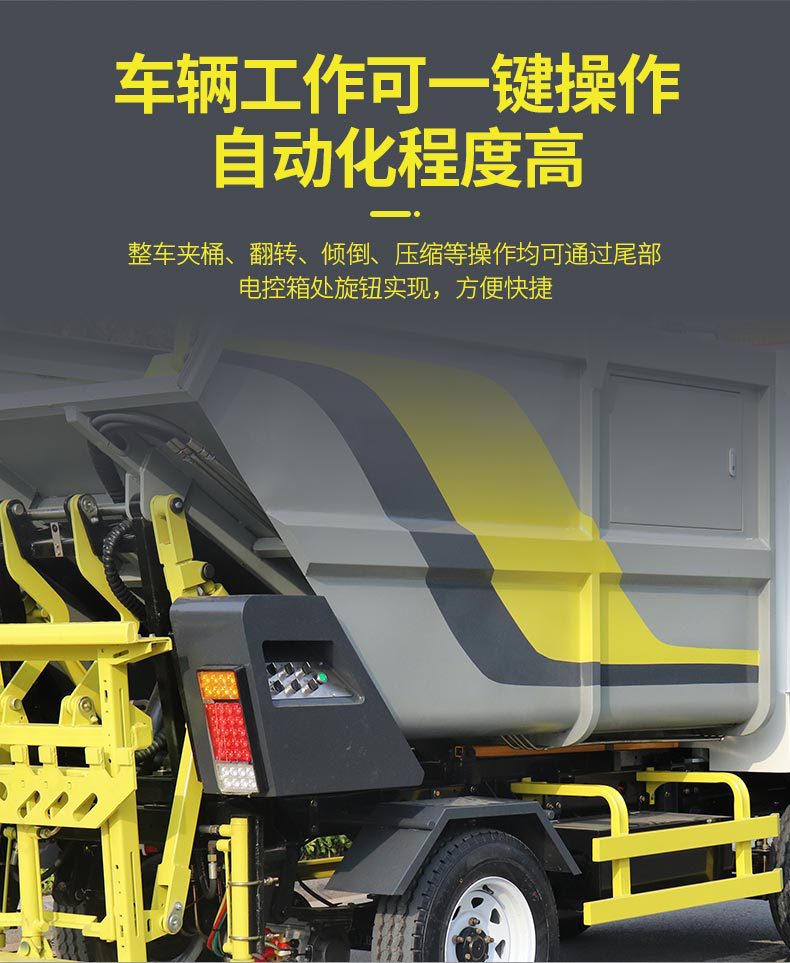 l35-(2)_04