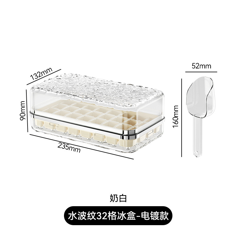 Molde de hielo de grado alimenticio Glacier Presione Hielo congelado Hielo artefacto caja de almacenamiento de hielo casera