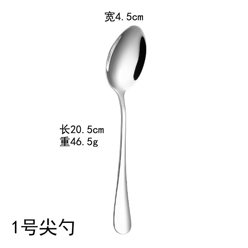 Cuchara puntiaguda No. 1 de 20,5 cm