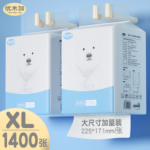 ��ʽ�鼈�l����������ּ��������Ì���ƽ������ּ���ȡʽ���鼈