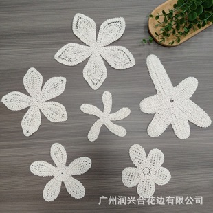 �͹��L���޴̽���߅���N ��Ʒ�|���w�����N�����bЬñDIY�ֹ��o��
