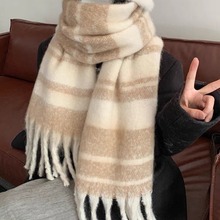 韩版马海毛毛绒围巾女冬季新款加厚保暖氛围感奶咖色围脖披肩学生