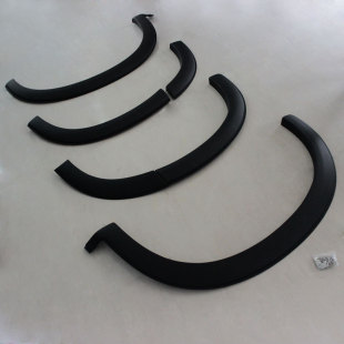 Manufacturer Supplies Suitable for 17 Isuzu Mu-X Wheel Arch Mudguard Accessories Modification
