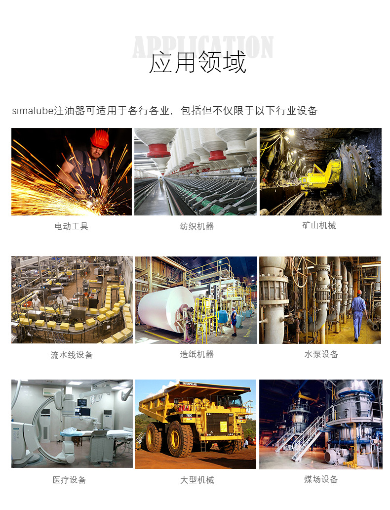 LQ定稿详情_07.png