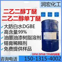 ҶDBˮ ˮԳĤ Ҷζaϡጄ