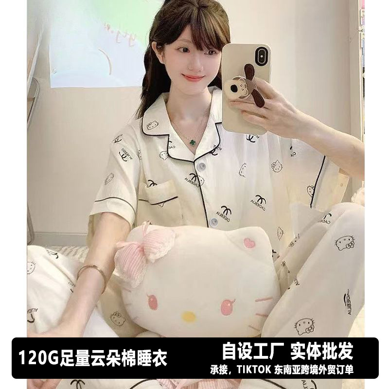 120G nubes de algodón pijama ropa para el hogar mangas cortas pantalones largos conjunto entidad mayorista sudeste asiático TK pedidos de comercio exterior transfronterizo