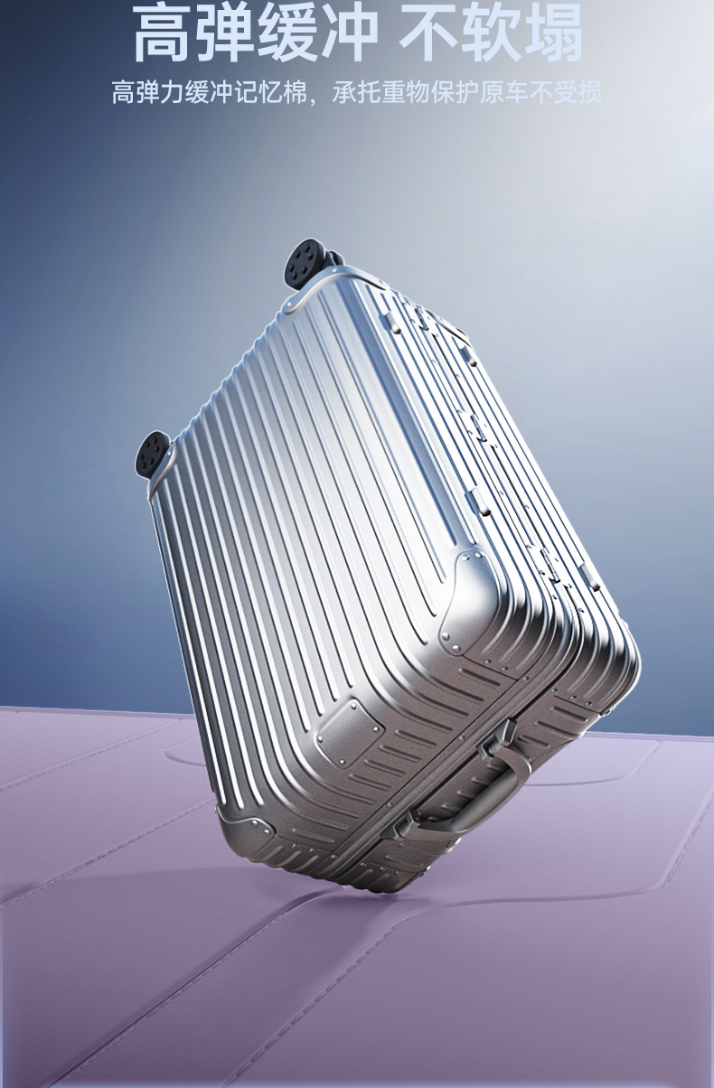 Specifically designed for the Avita 07l, this trunk mat is a full-cover interior modification accessory for the car