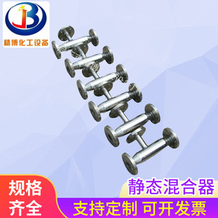 ���|304 316���P���ˮ�ӟ��� ��ˮ�o�B������S�����l