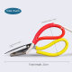 Trademark scissors temperature electric scissors trimming scissors electric hot tailor Scissors Scissors cut with zipper scissors wholesale