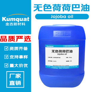 �S��ֱ�N �oɫ�ɺɰ��� �oɫ�������� ���� �o�wƷԭ�� 10g��ӆ