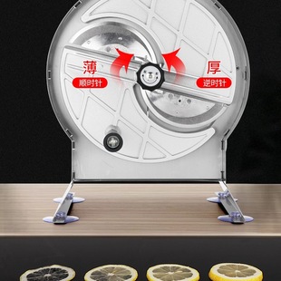 Lemon Slicer Potato Slicer Commercial Manual Stainless Steel Fruit Slicer Garlic Slices Carrot Hand Crank Wireless