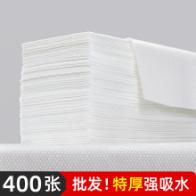 一次性毛巾浴巾加厚洗脸美发店专用酒店美容院理发店足浴洗澡批发